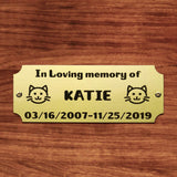 Size: 4" W x 1-1/2" H, Personalized, Custom Engraved, Brushed Gold Solid Brass Plate Picture Frame Name Label Art Tag for Frames, with Adhesive Backing or Screws